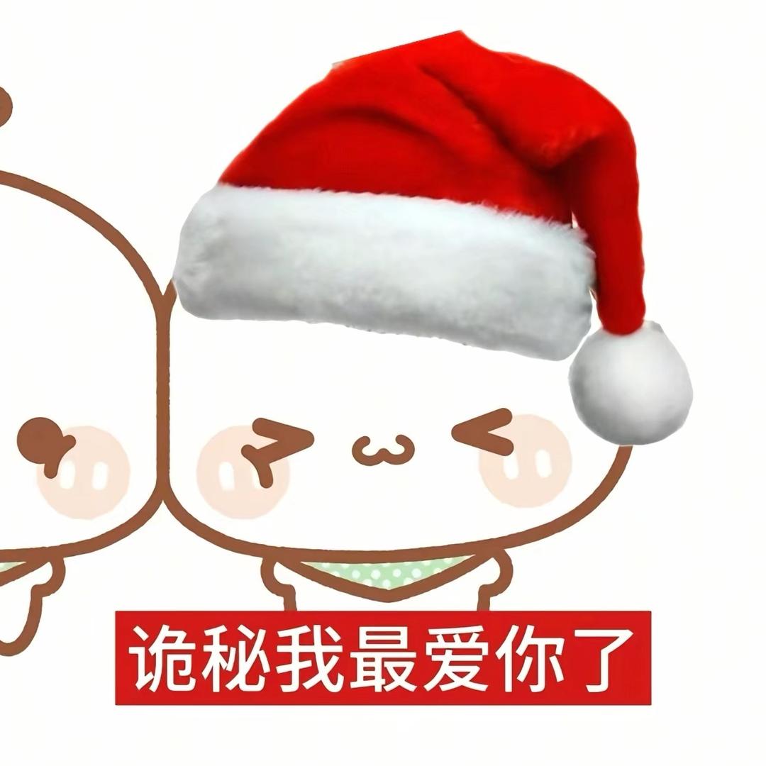 打王者荣耀坑我的是给