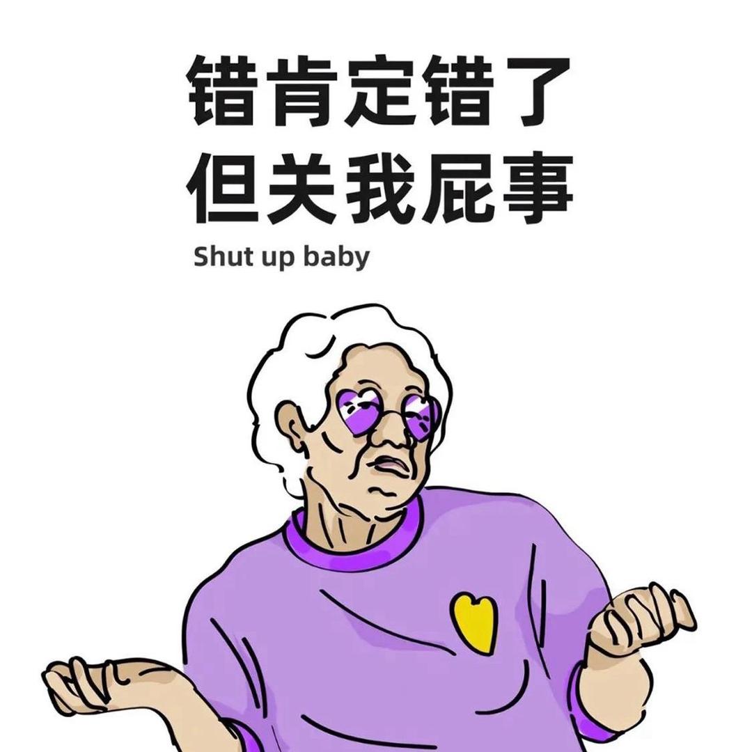 荒野瓢客🎈