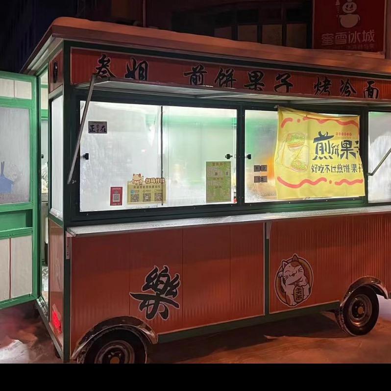 叁姐小摊日常