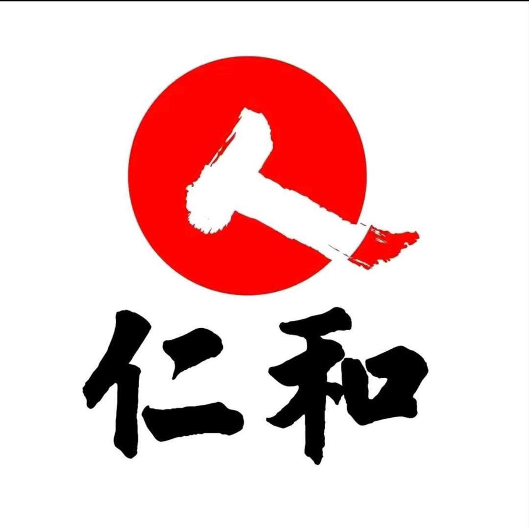 金格羽一专卖店