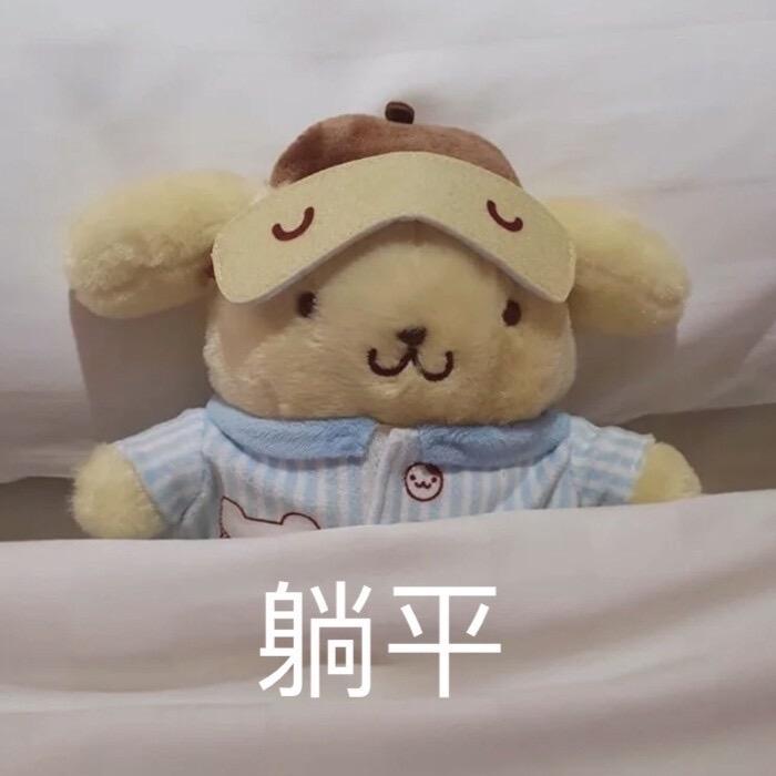 油泼面和锅包肉