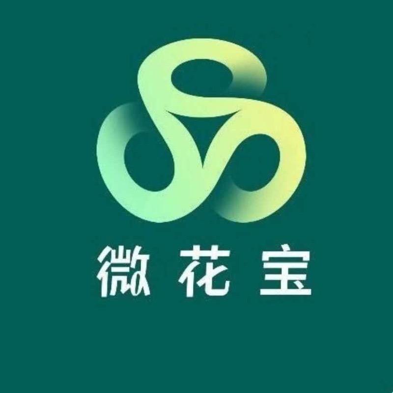 义乌花姿材包装
