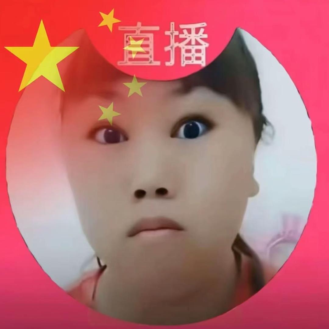 下雨