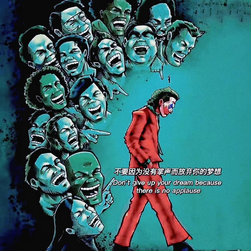 以眼还眼