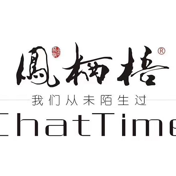 凤栖梧凤芝林