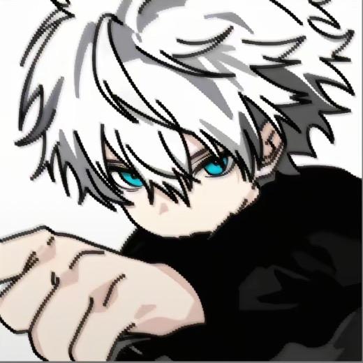 洁