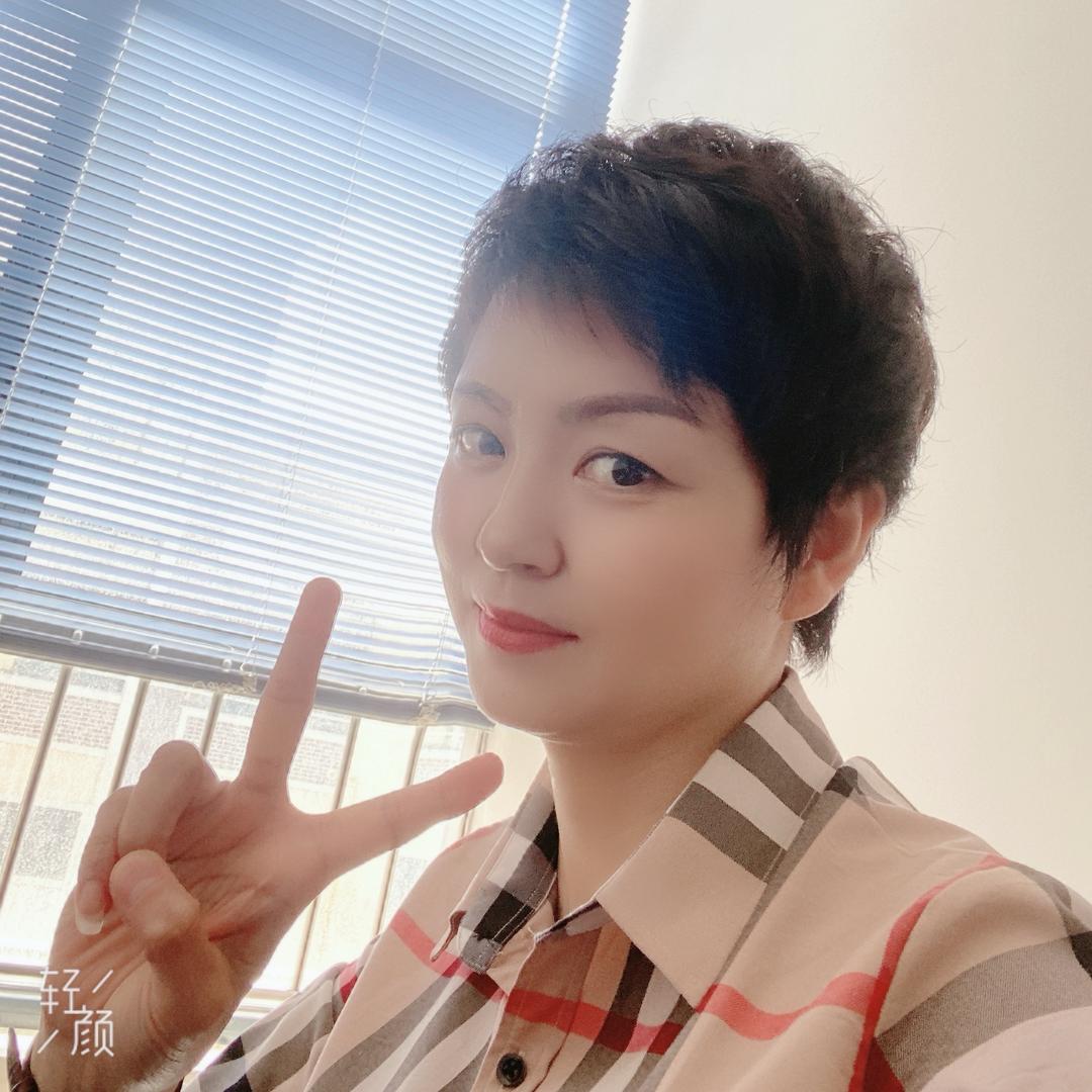谭谭姐