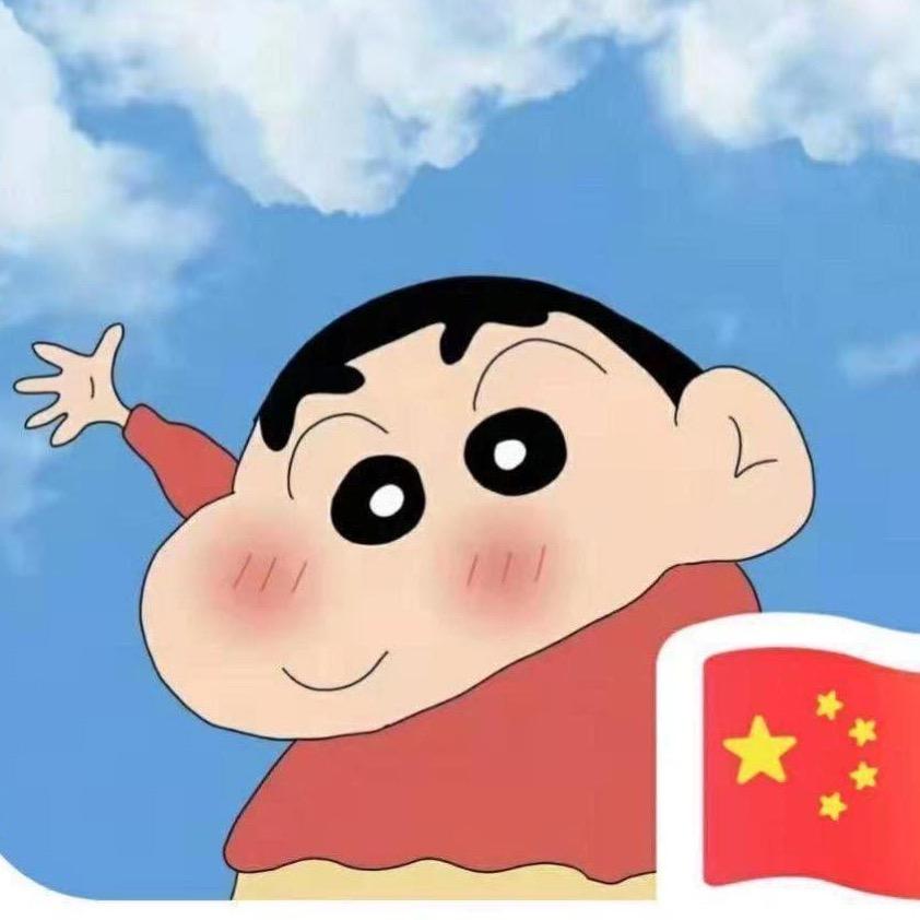 炮二