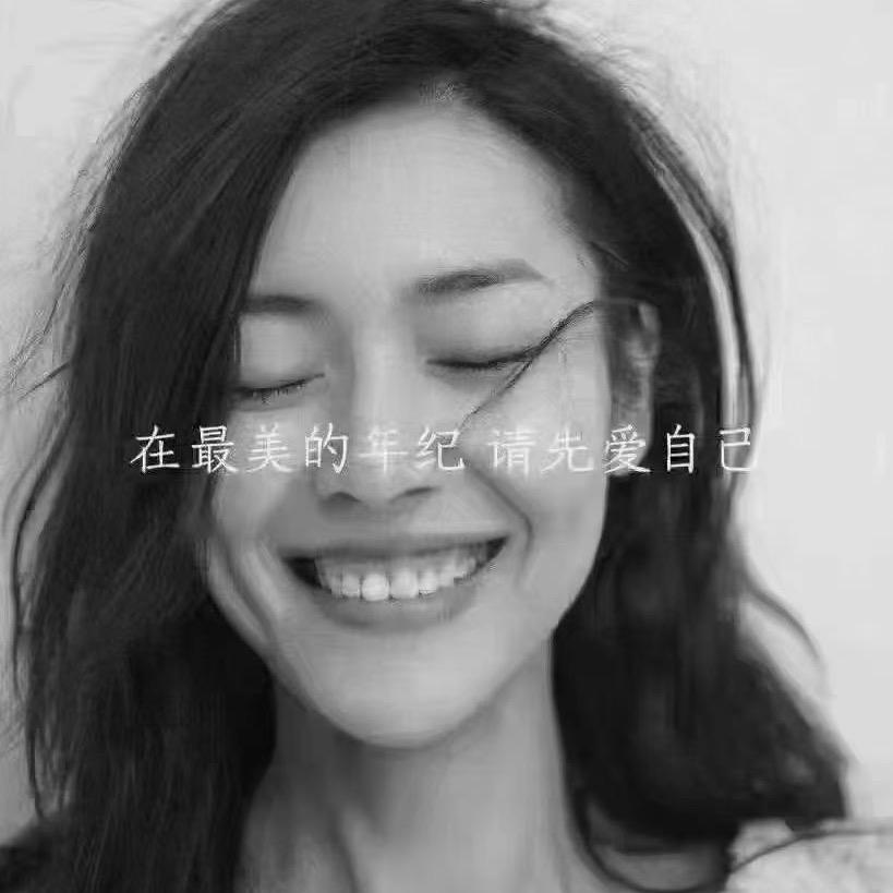 一念花