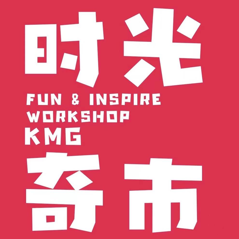 时光奇市