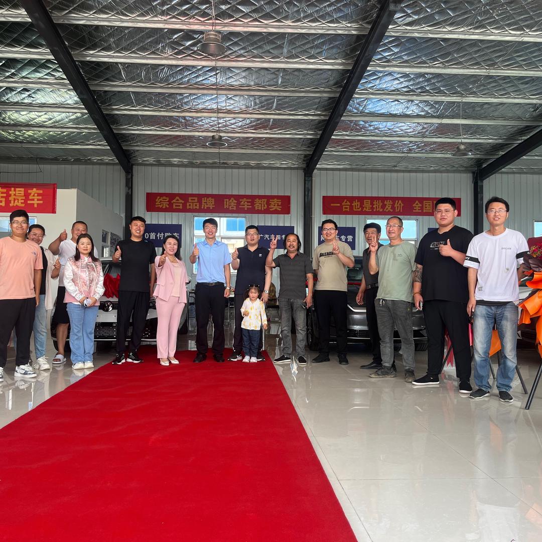 莱西宝诚汽车 小李