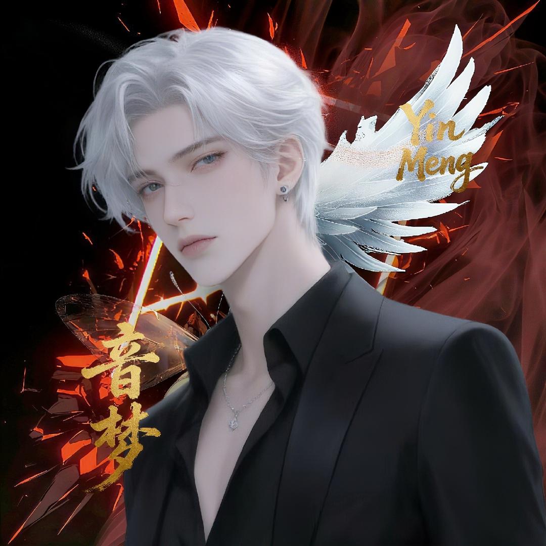 𝒀.忘川