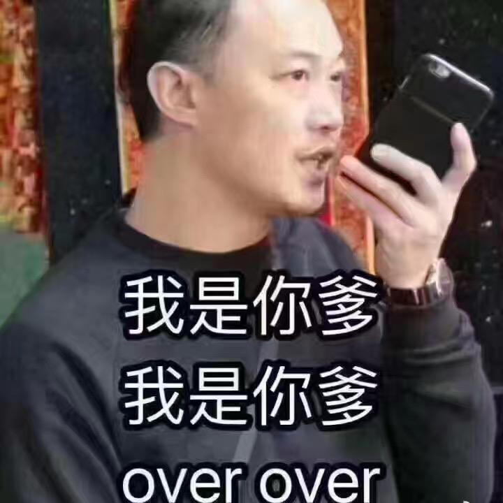 呼呼噜噜噜~