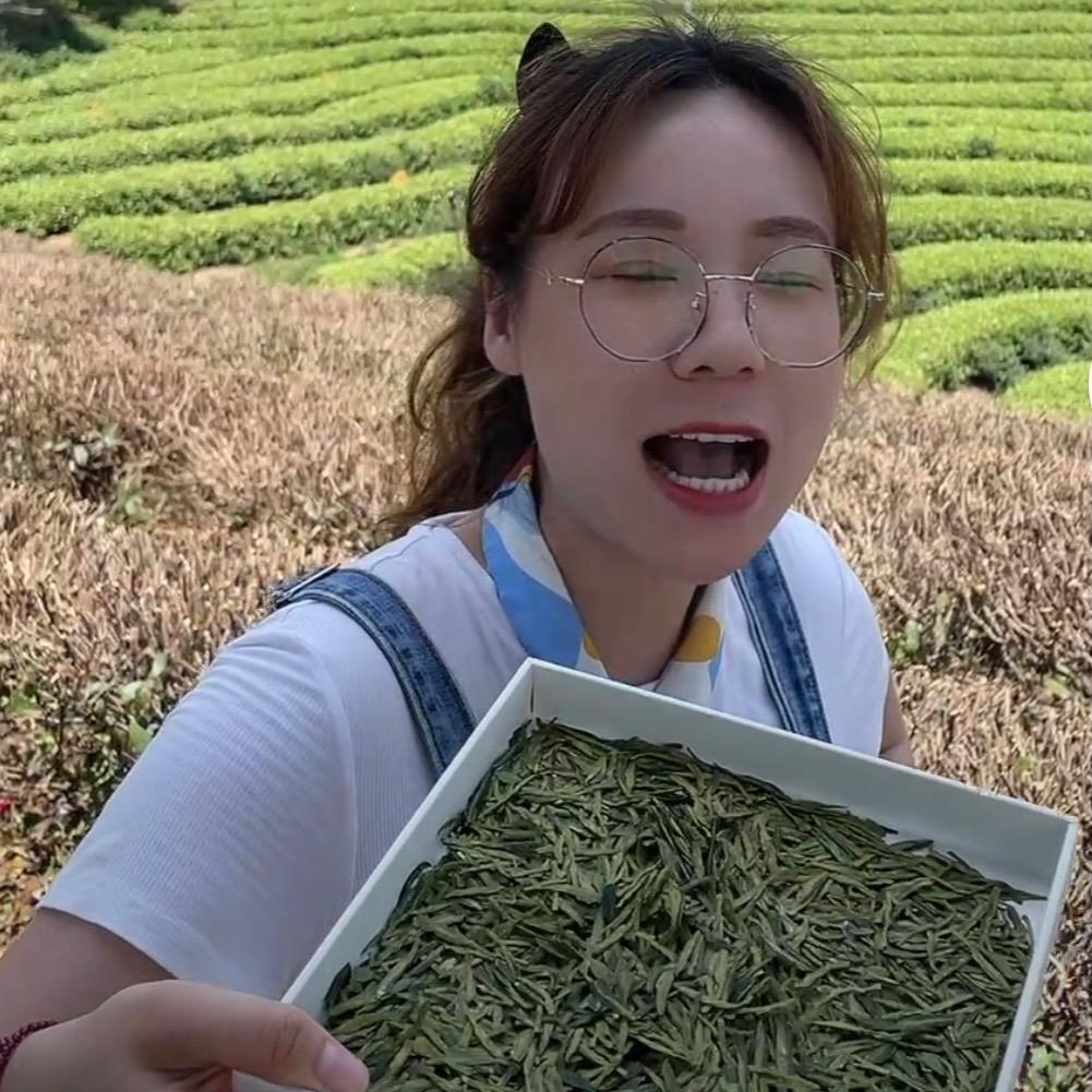 Da萌茶叶