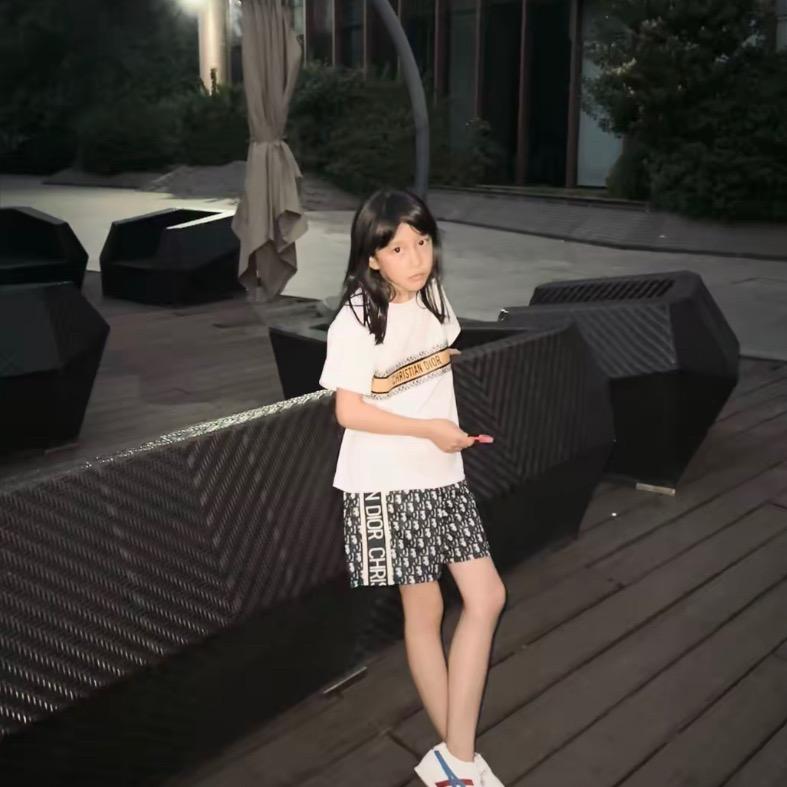 金源养生专用号