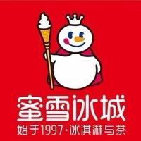张北月