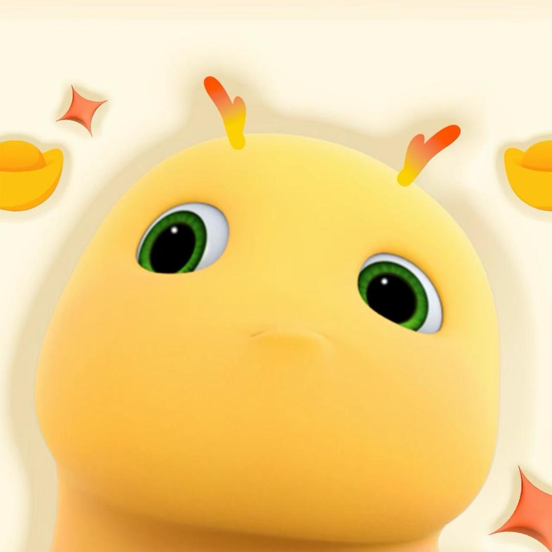 一只小奶龙