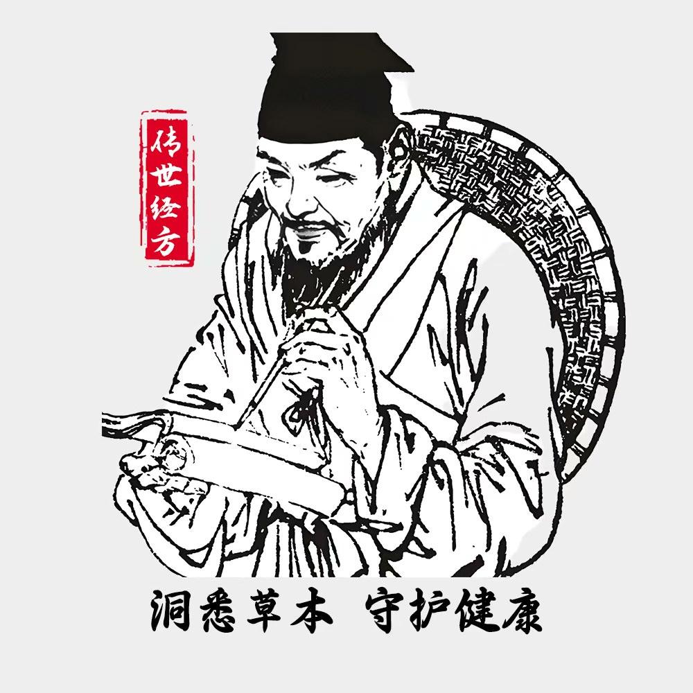 篅惒堂