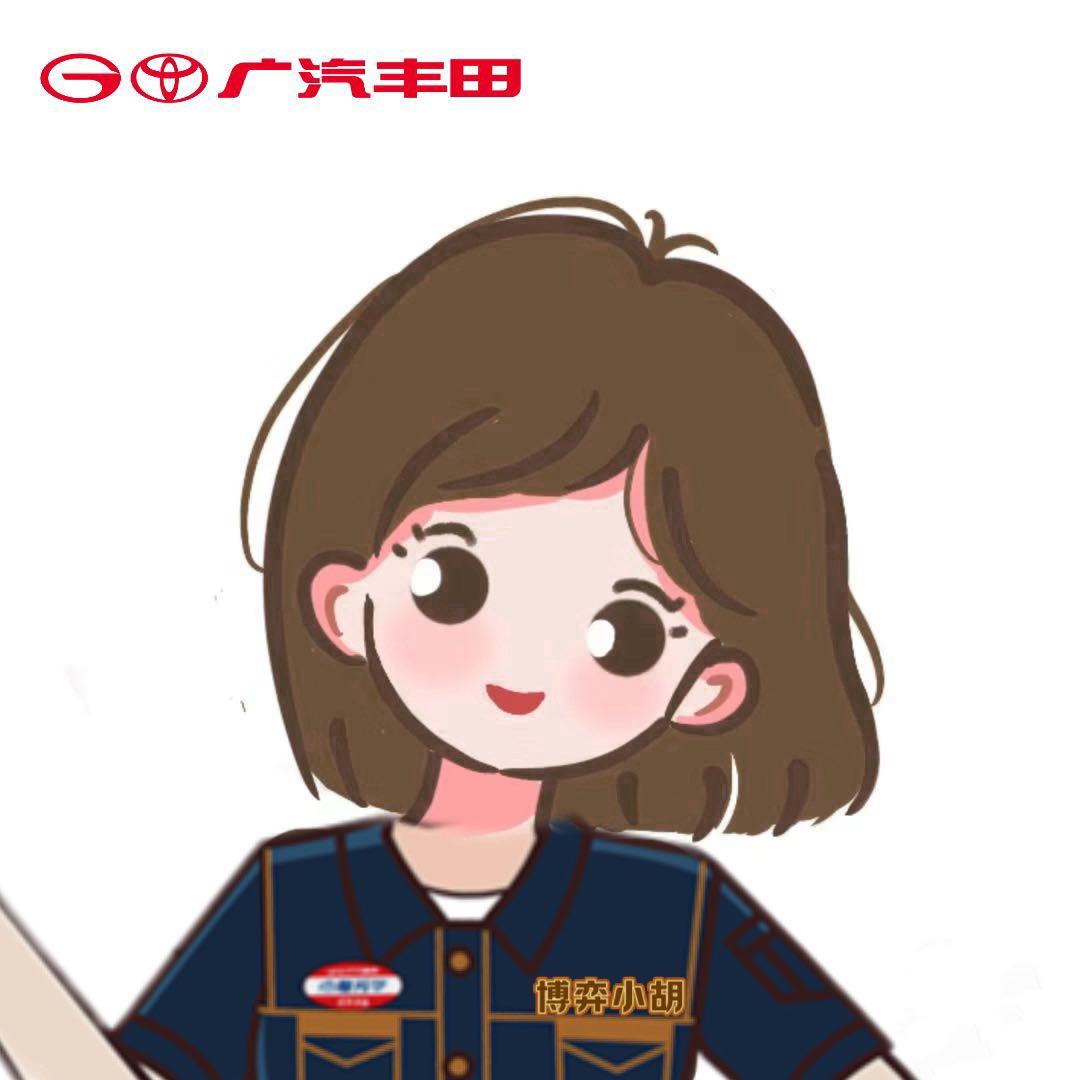 小胡丰田打工记🚗