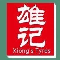 东莞雄记二手轮胎(东城总店)