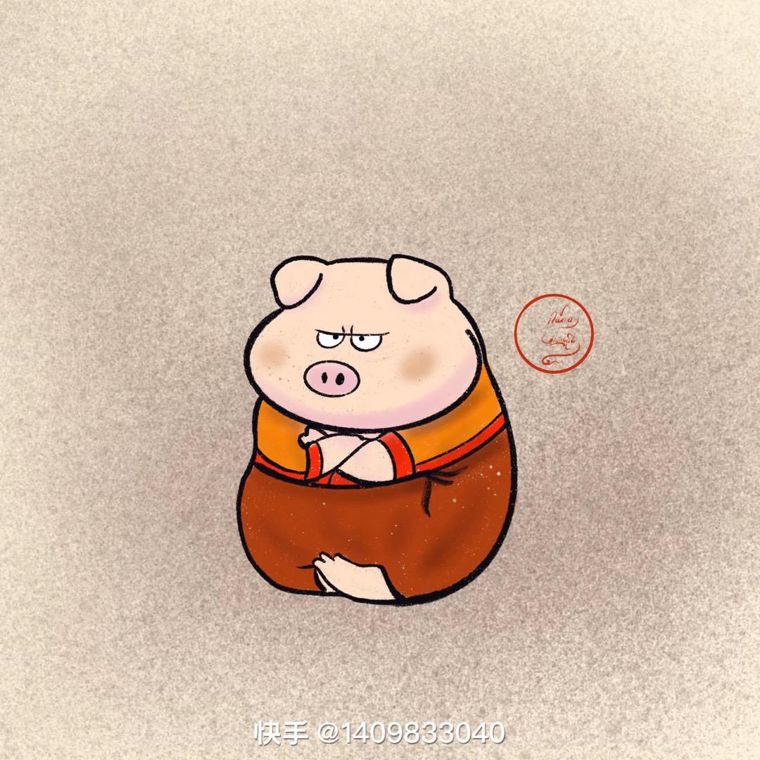 乸