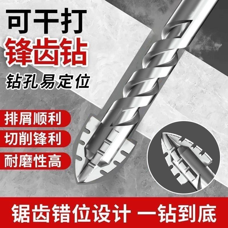 小良五金工厂