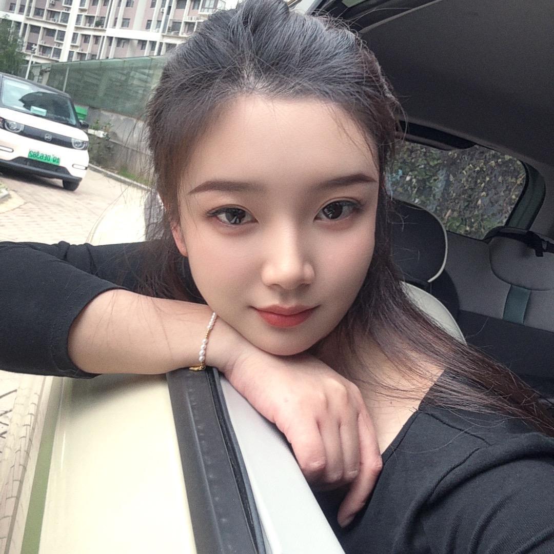 雅雅