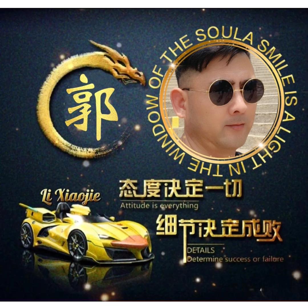 兔哥🐰