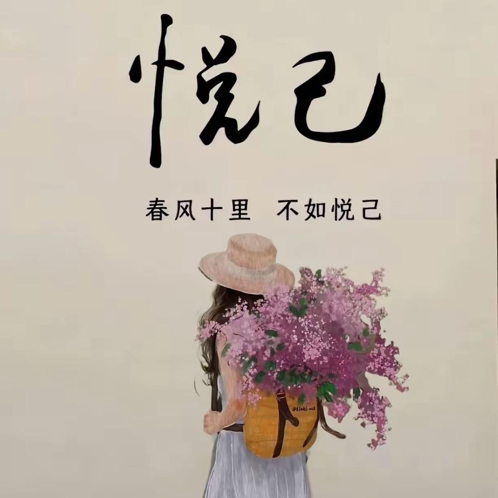 ঞ🍒时光不语꧔