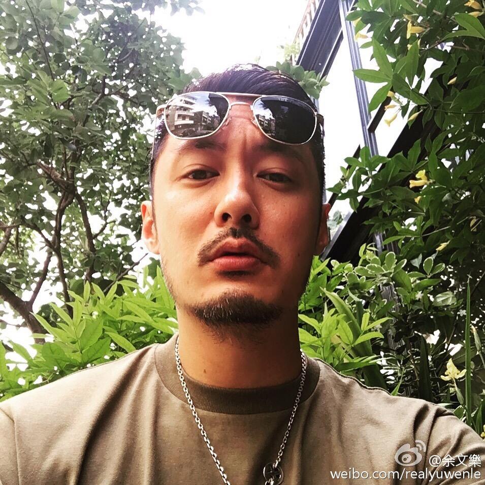 嗯-