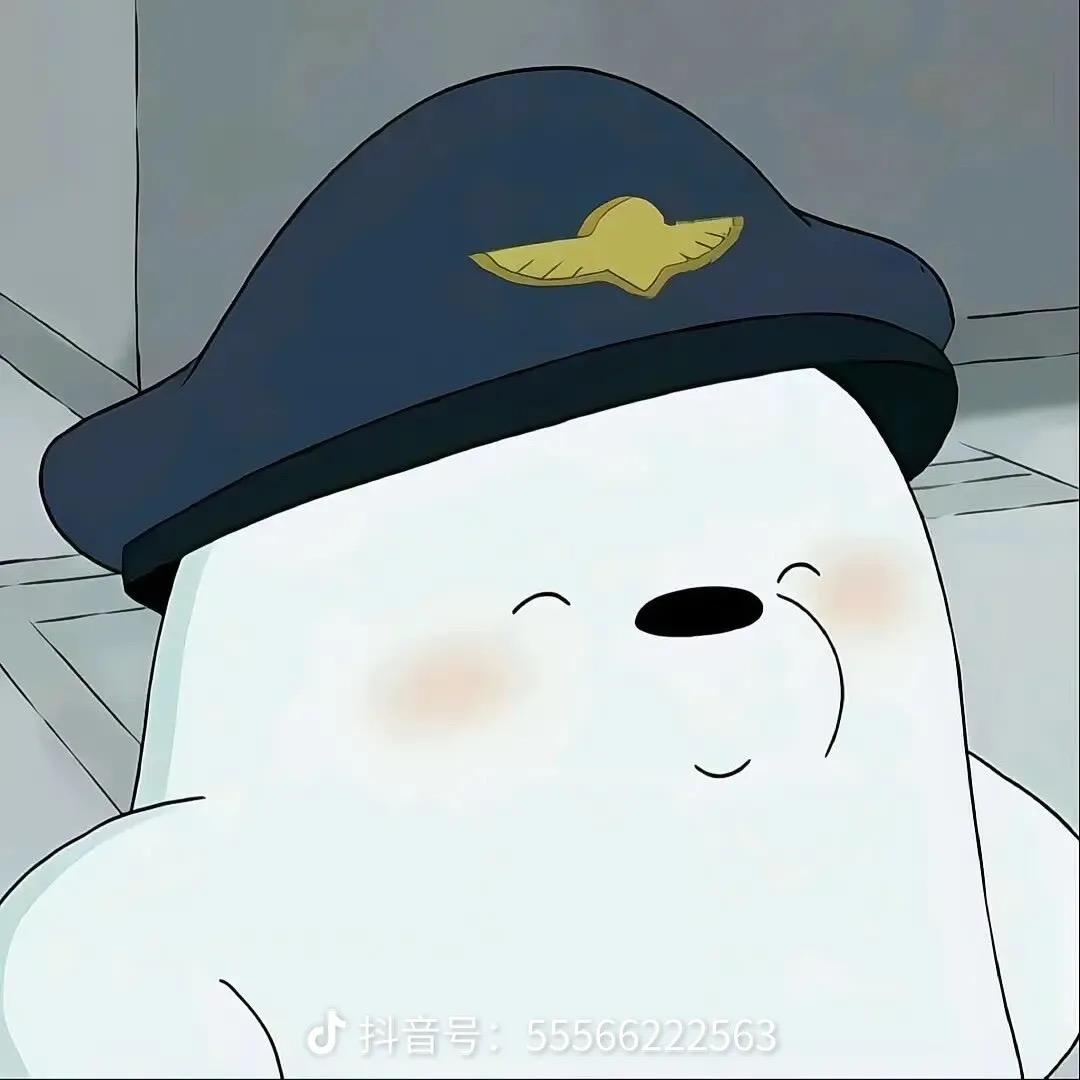 oio