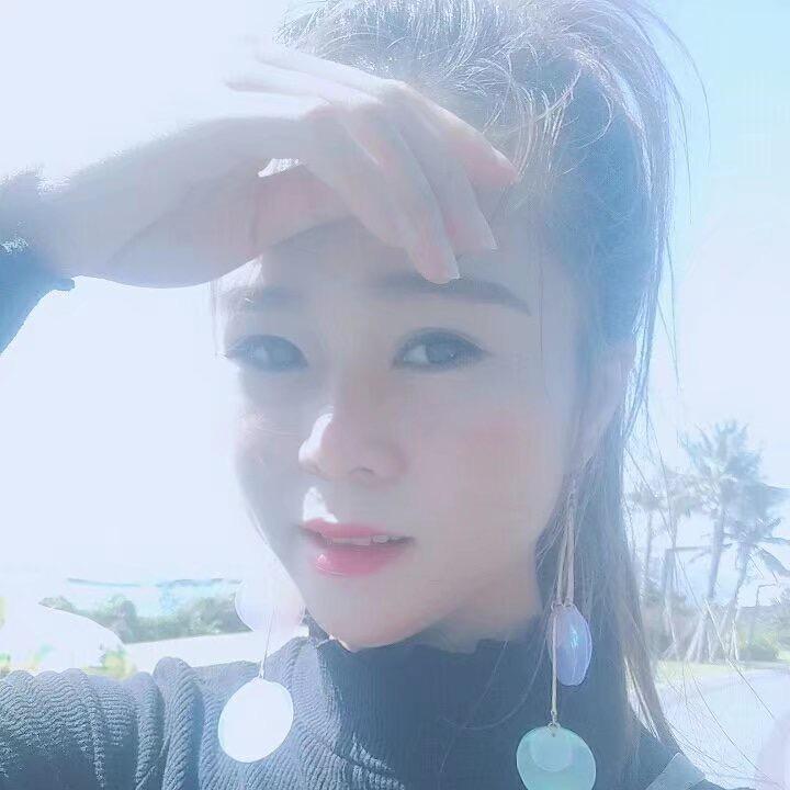 任性的小韭菜💃