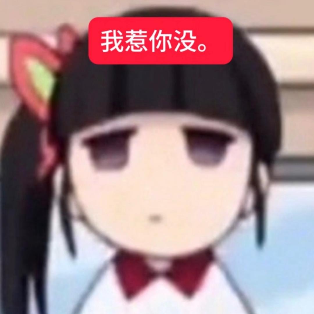 冻梨批发陈师傅