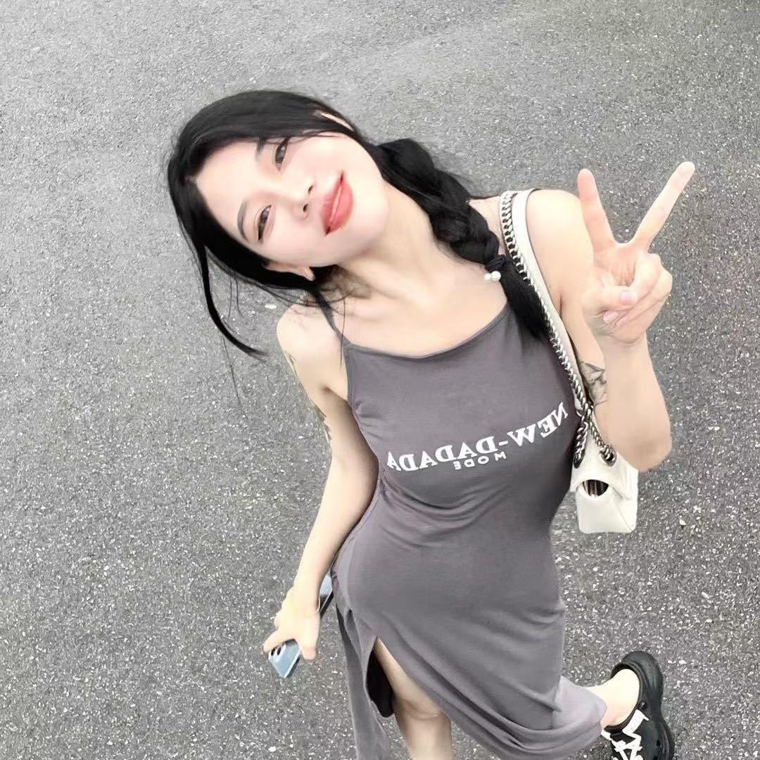 兜兜有米米