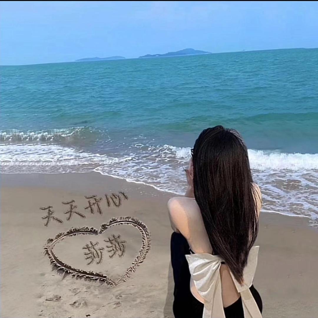 ꫛ别谈এۣۖิ如果