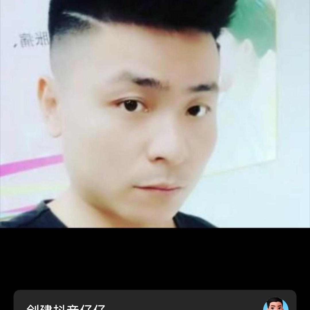 小马工作室