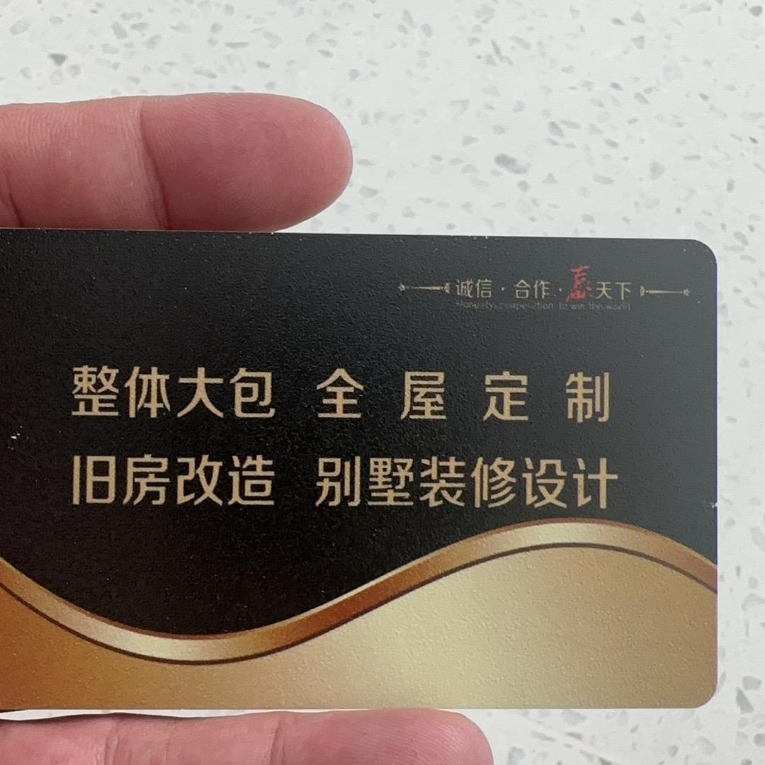 唐县筑城装饰装修公司