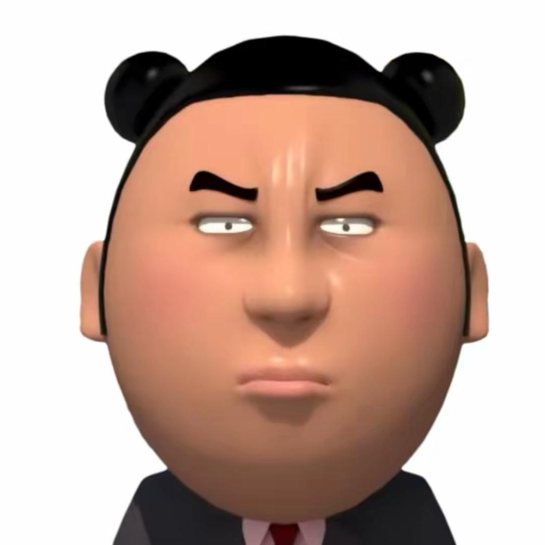 夯大力