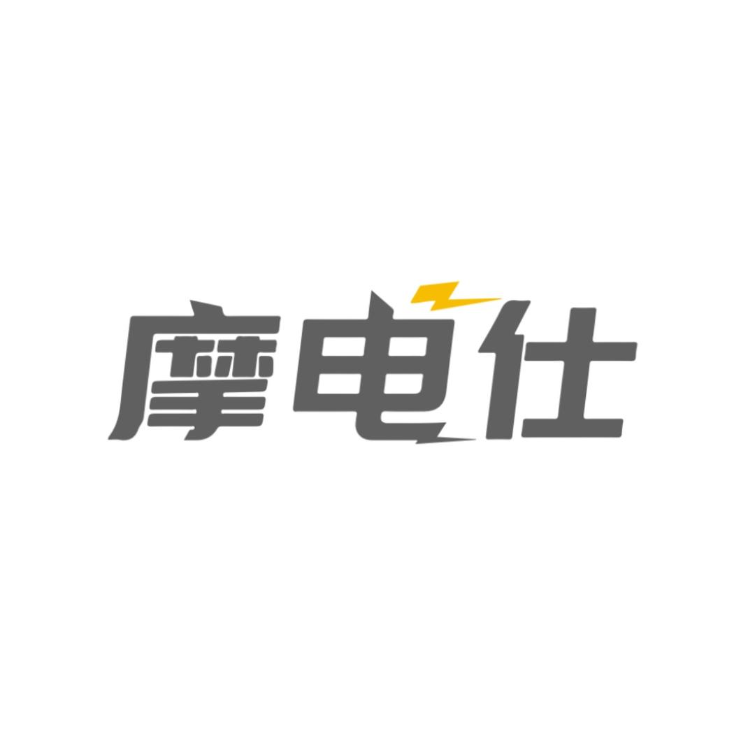 摩电仕优品膜壳店
