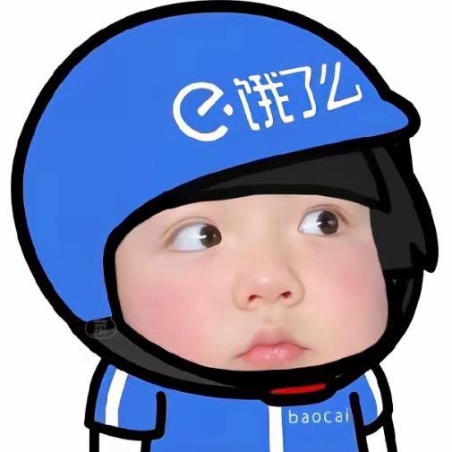 四文鱼