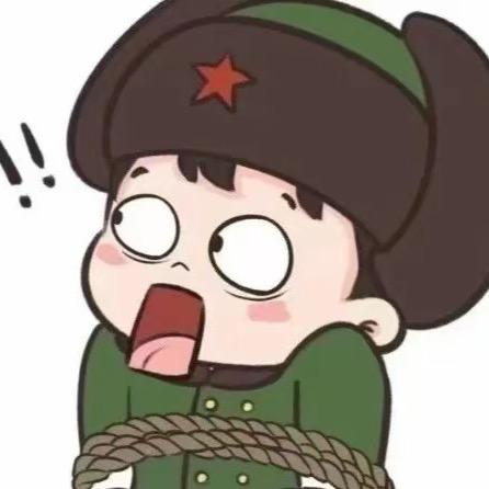 逍遥肆刘懿轩