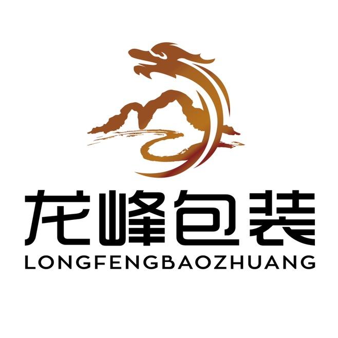 龙峰包装
