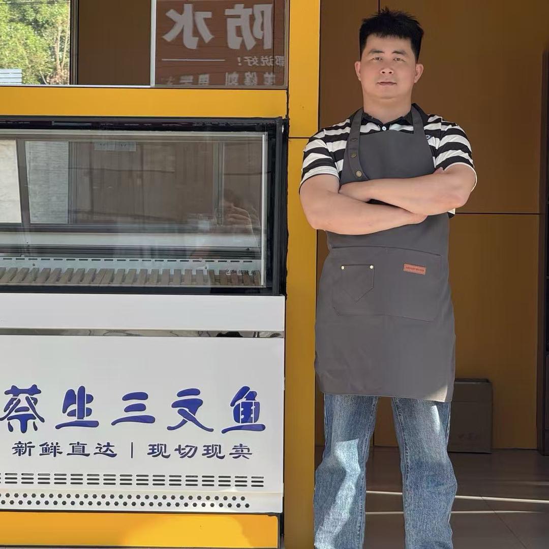 遂溪县城月蔡生三文鱼店