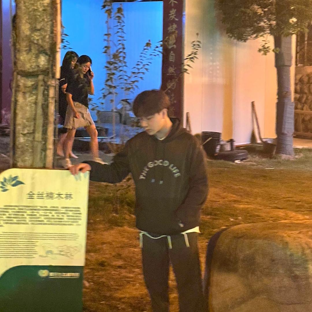 瓷安然