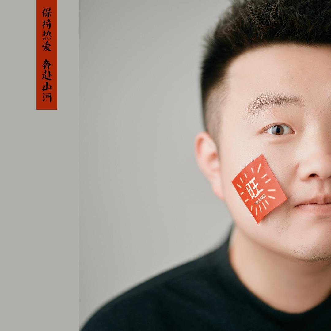 天水九鹿映画婚礼   瑞瑞