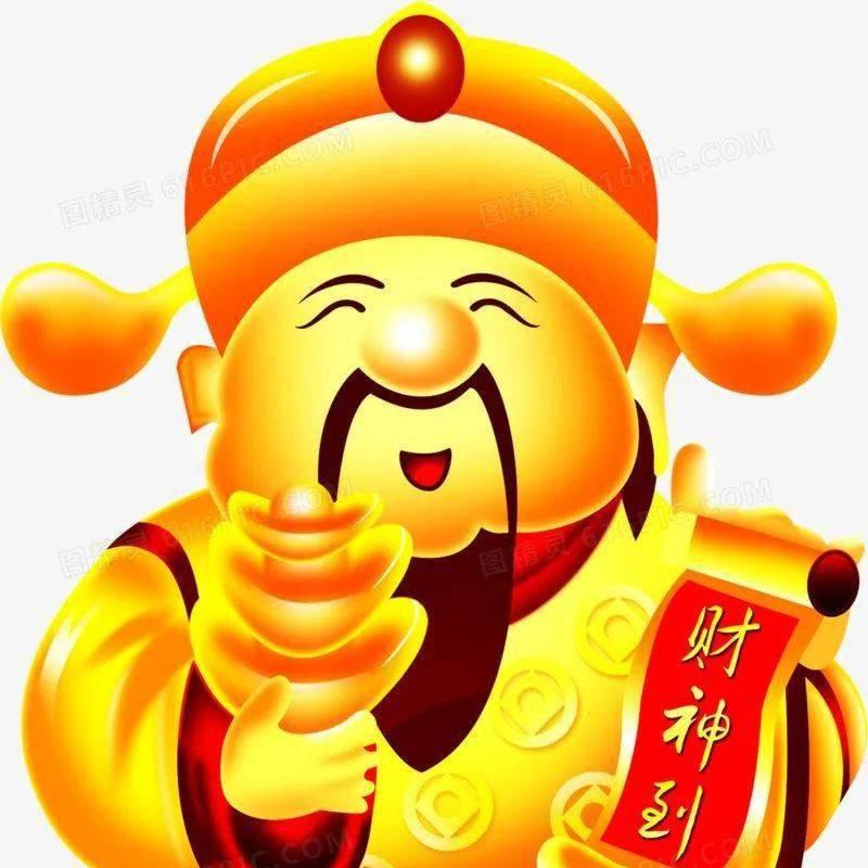 恭喜发财8