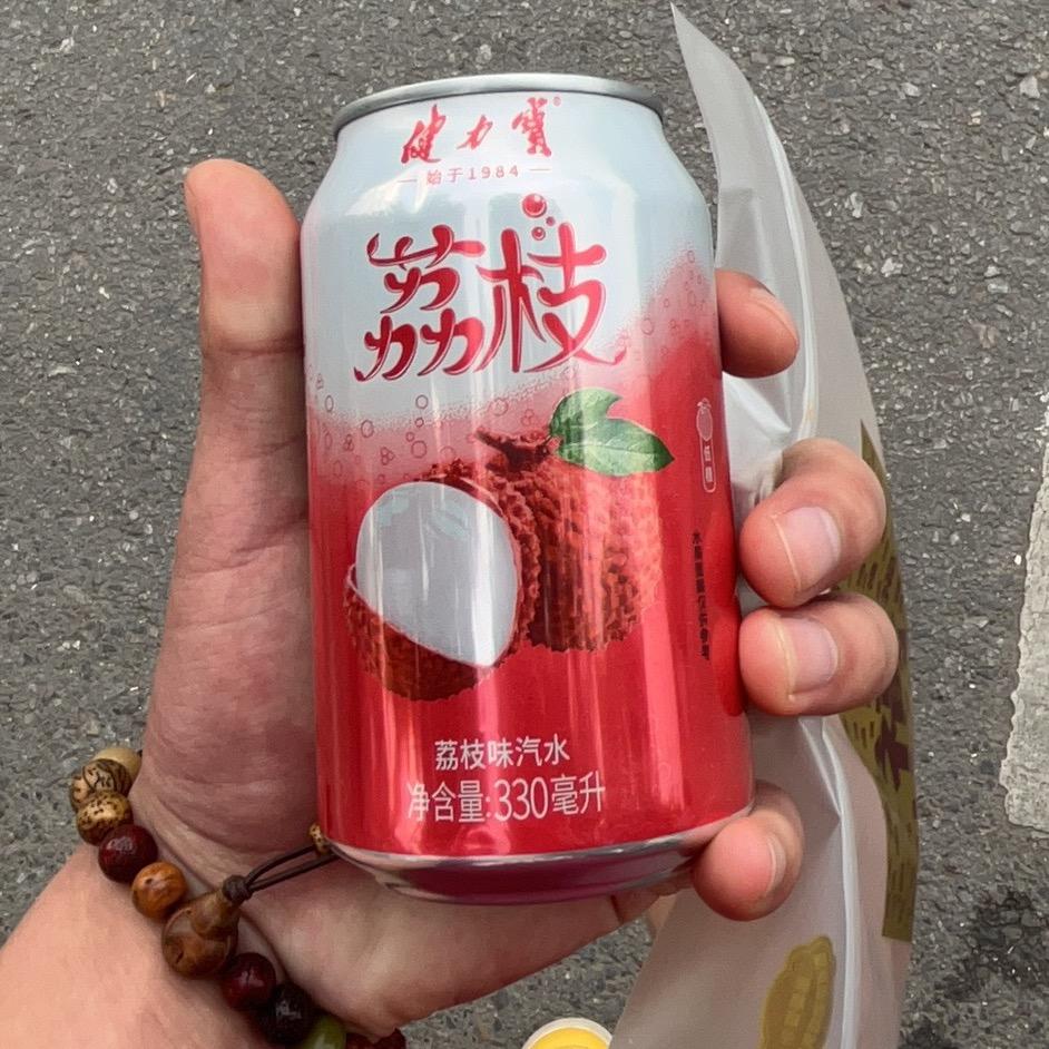 哥就吃