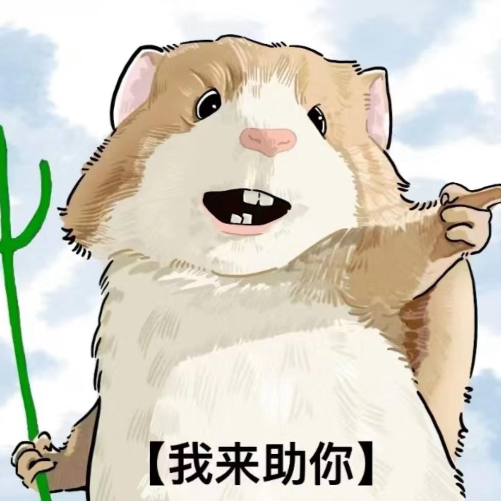 过失（诛仙世界）