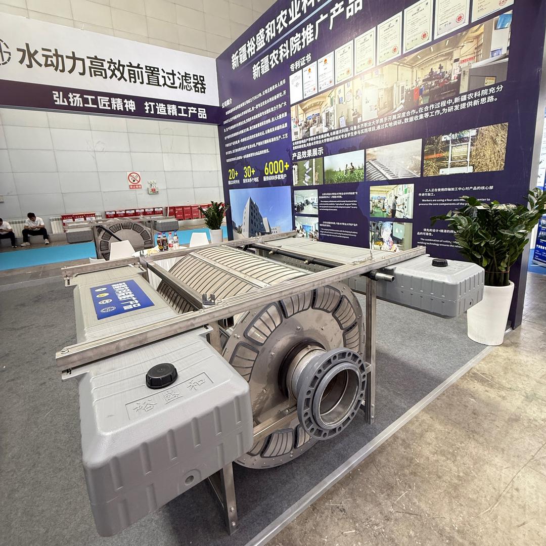 裕盛和农业 建军