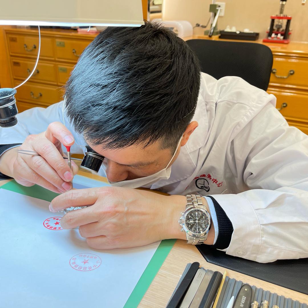 名表维修梁师傅